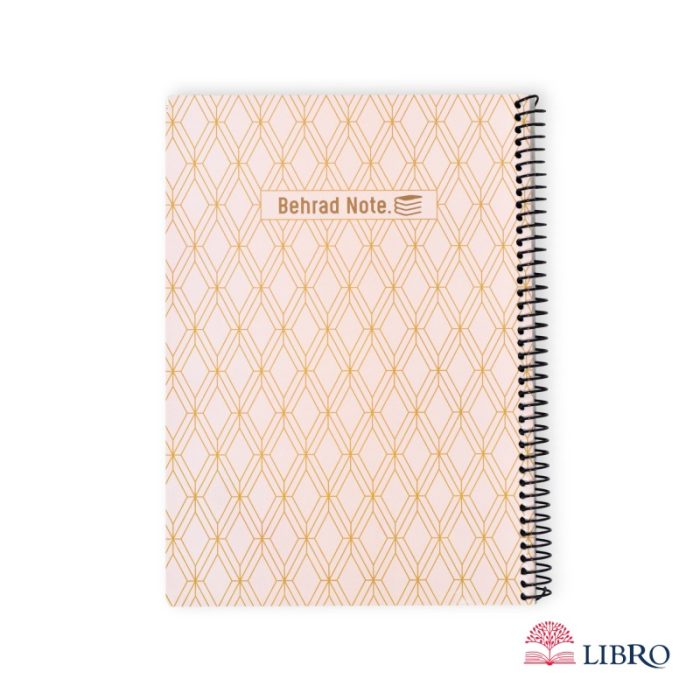 دفتر مقوایی وزیری طرح 3 - Image 1