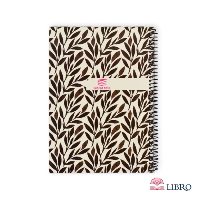 دفتر سیمی مقوایی وزیری طرح 5 - Image 1