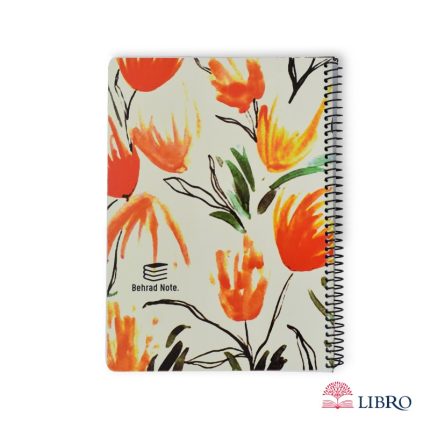 دفتر سیمی مقوایی وزیری طرح 7